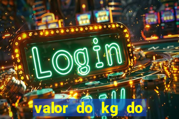 valor do kg do lacre de latinha 2024